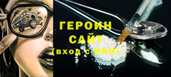 mix Верея