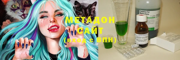 СК Верхний Тагил